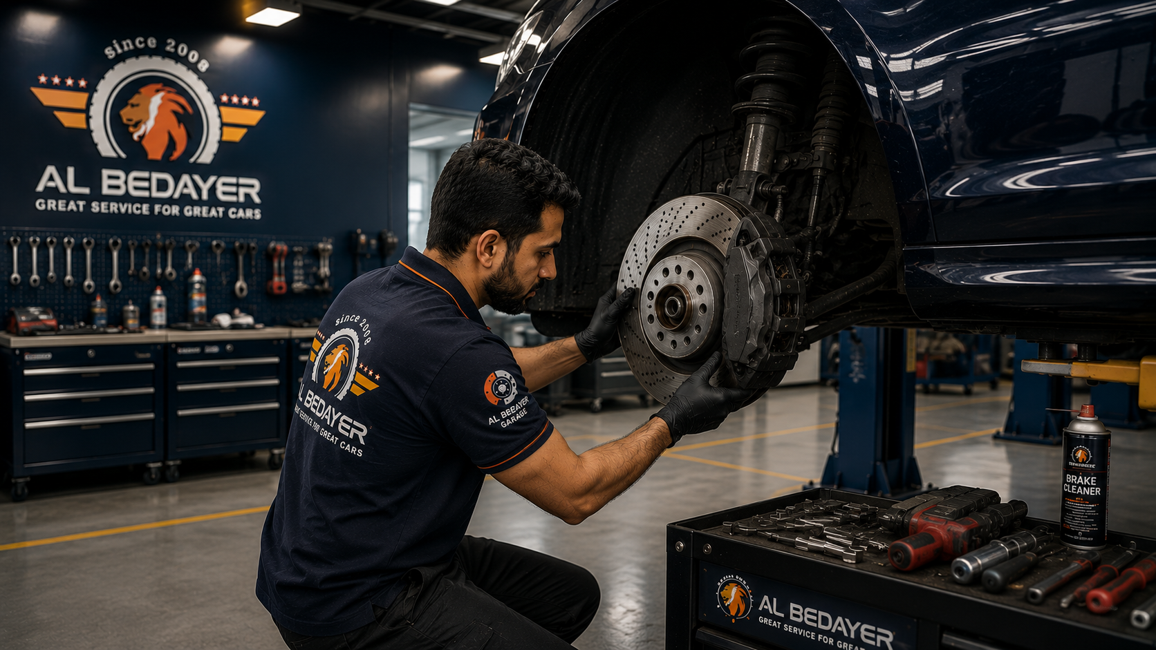 Brake Service